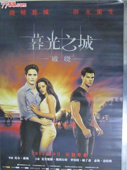 圣泽维尔大学文凭毕业证样本资料
